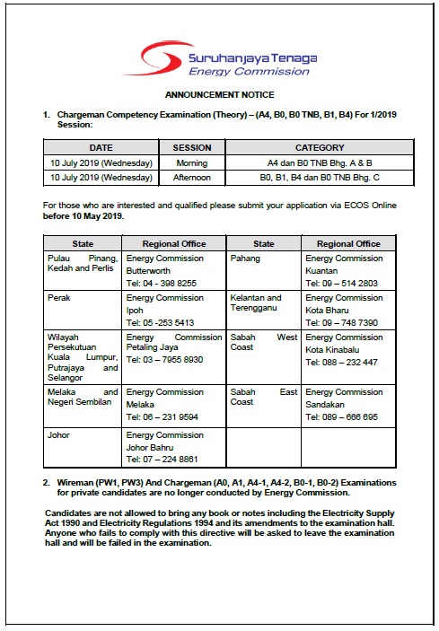 INFORMATION NOTICE_EXAM 1_2019