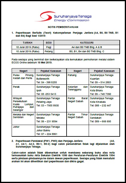 NOTIS PEMBERITAHUAN EXAM 1_2019