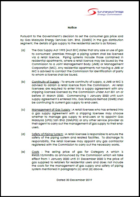 Notice Regarding Retail Licensee for Residential Sector