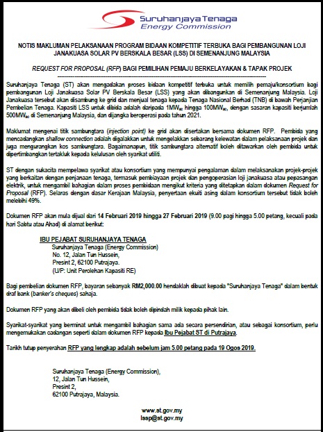 Notis Makluman Pelaksanaan Program Bidaan Kompetitif Terbuka Bagi Pembangunan Loji Janakuasa Solar PV Berskala Besar (LSS) di Semenanjung Malaysia