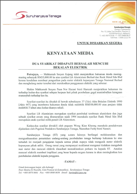 media1