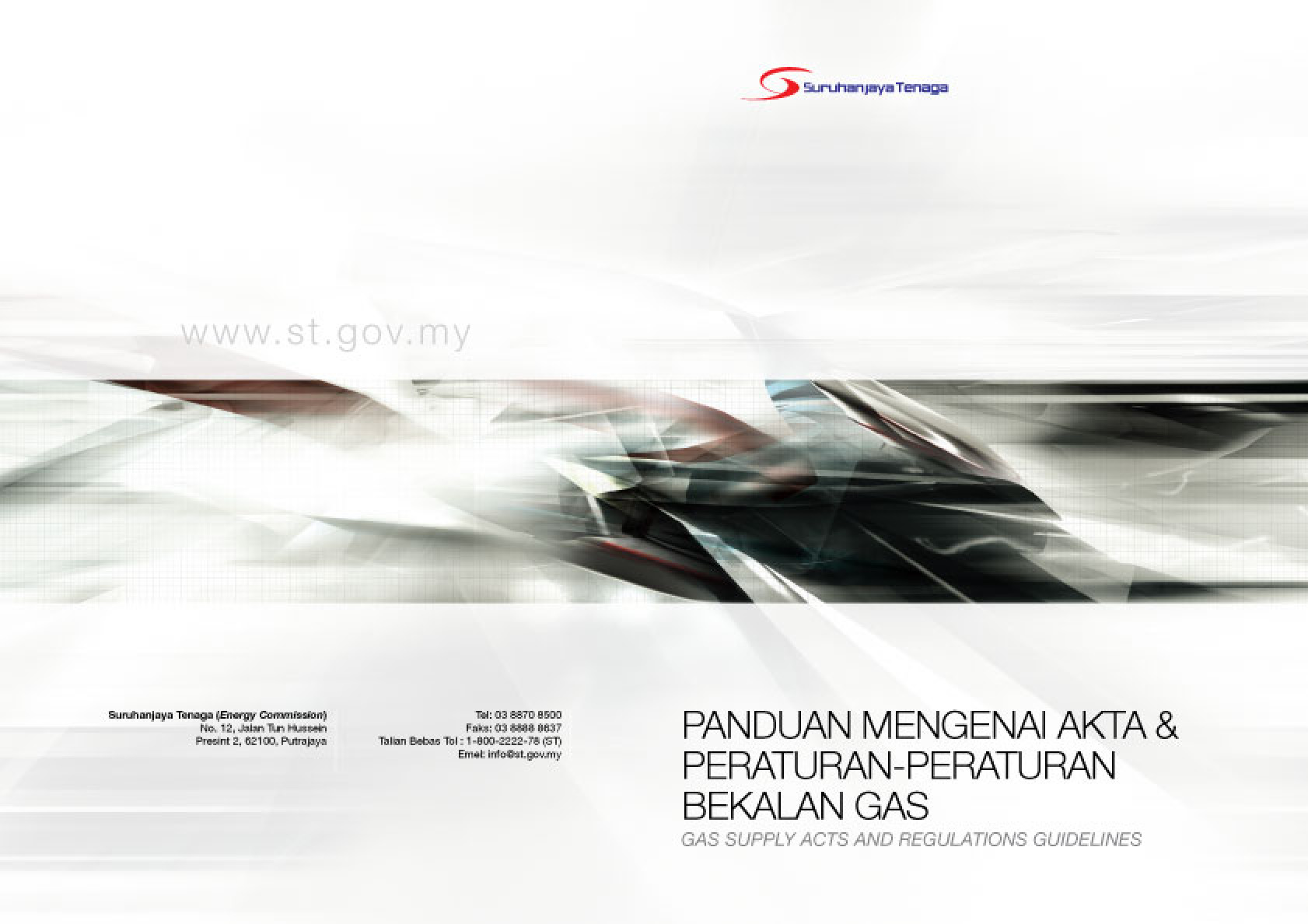 Gas Supply Acts and Regulations Guidelines