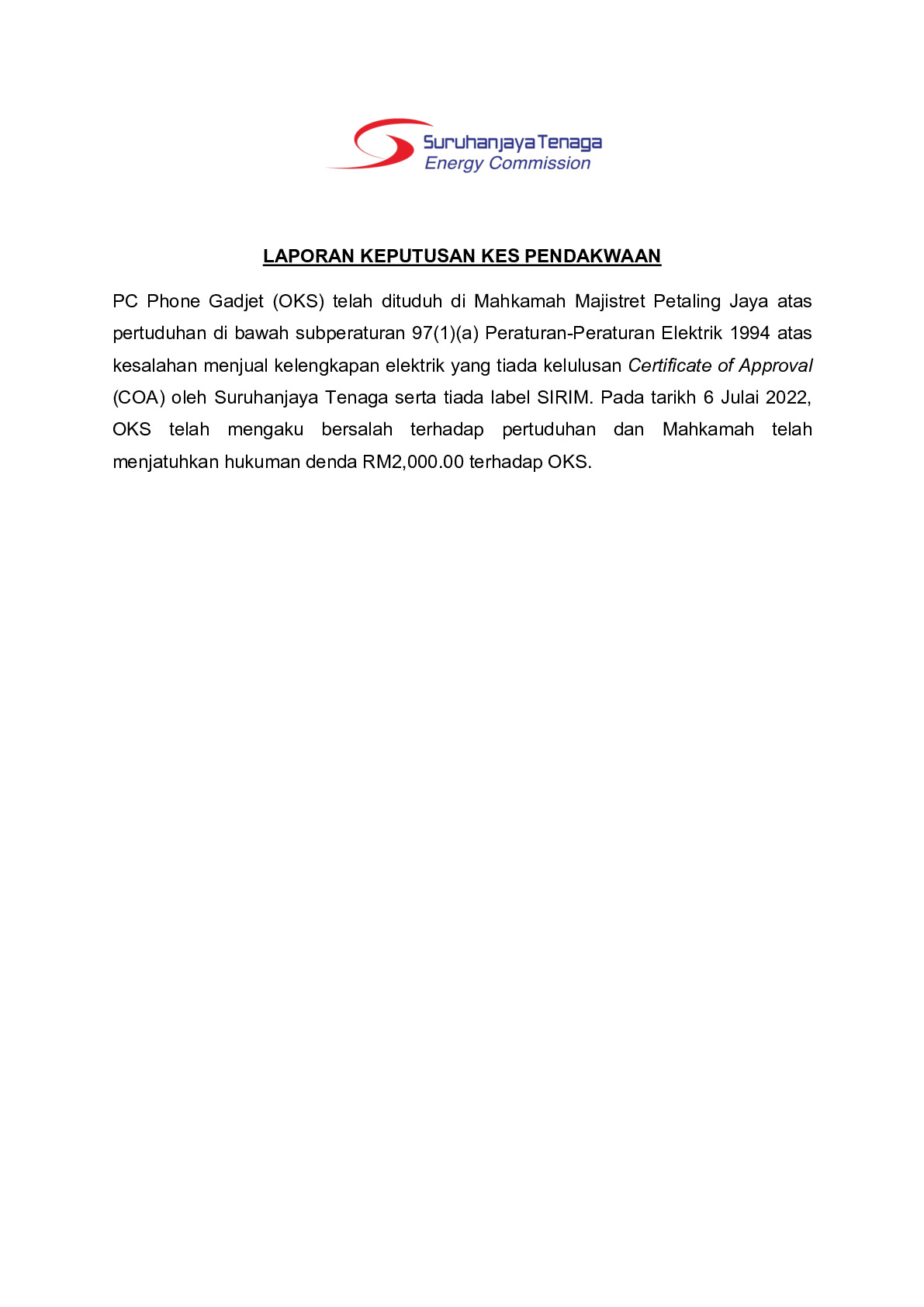 (Sessions Court) Prosecution Report - PC Phone Gadget