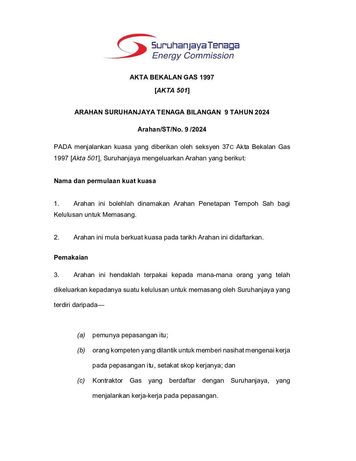 "Arahan Penetapan Tempoh Sah bagi Kelulusan untuk Memasang (Approval to Install, ATI)"