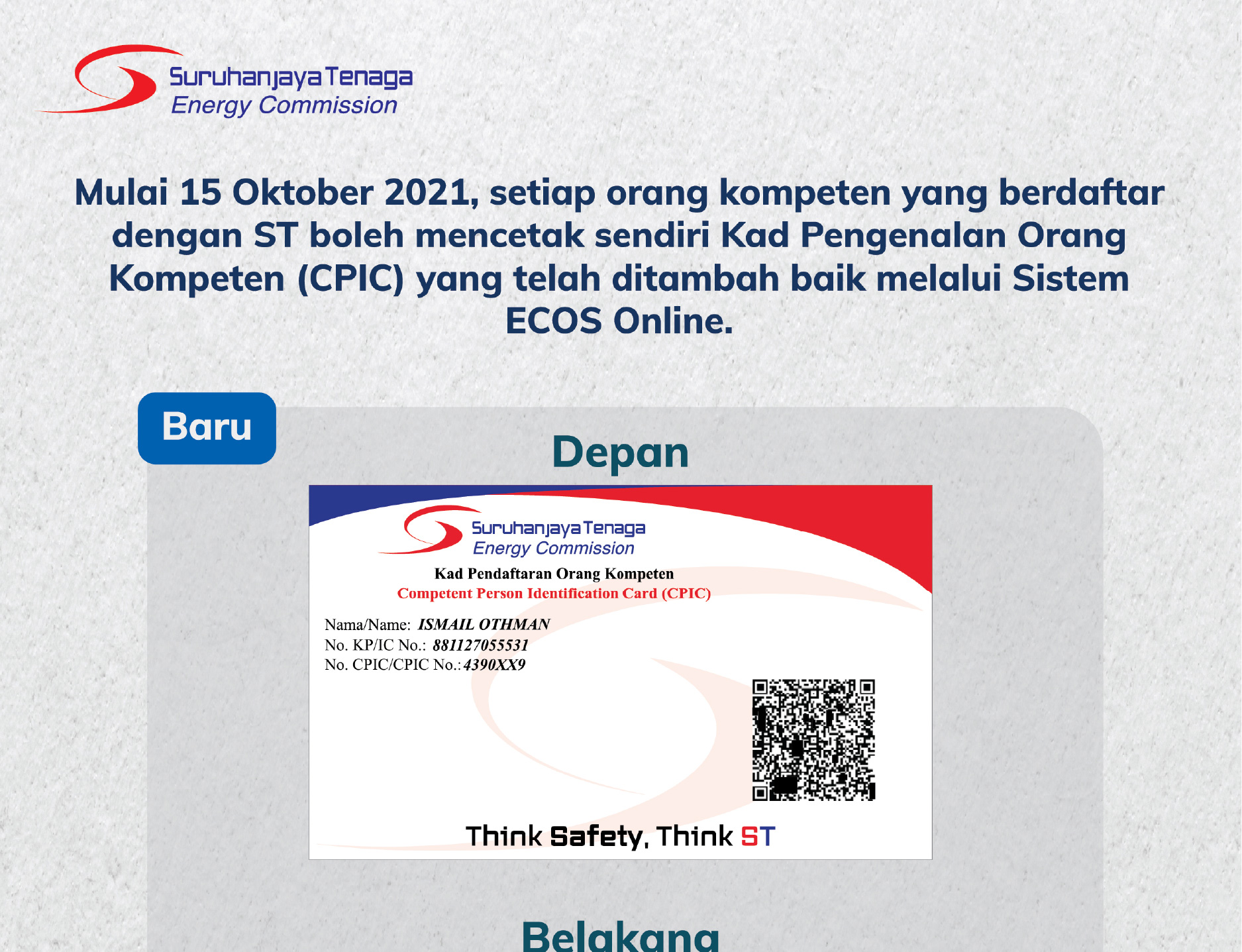 Competent Person Identification Card (CPIC)