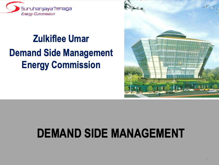 Demand Side Management