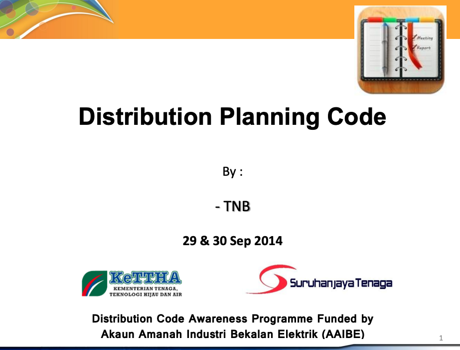Distribution Planning Code