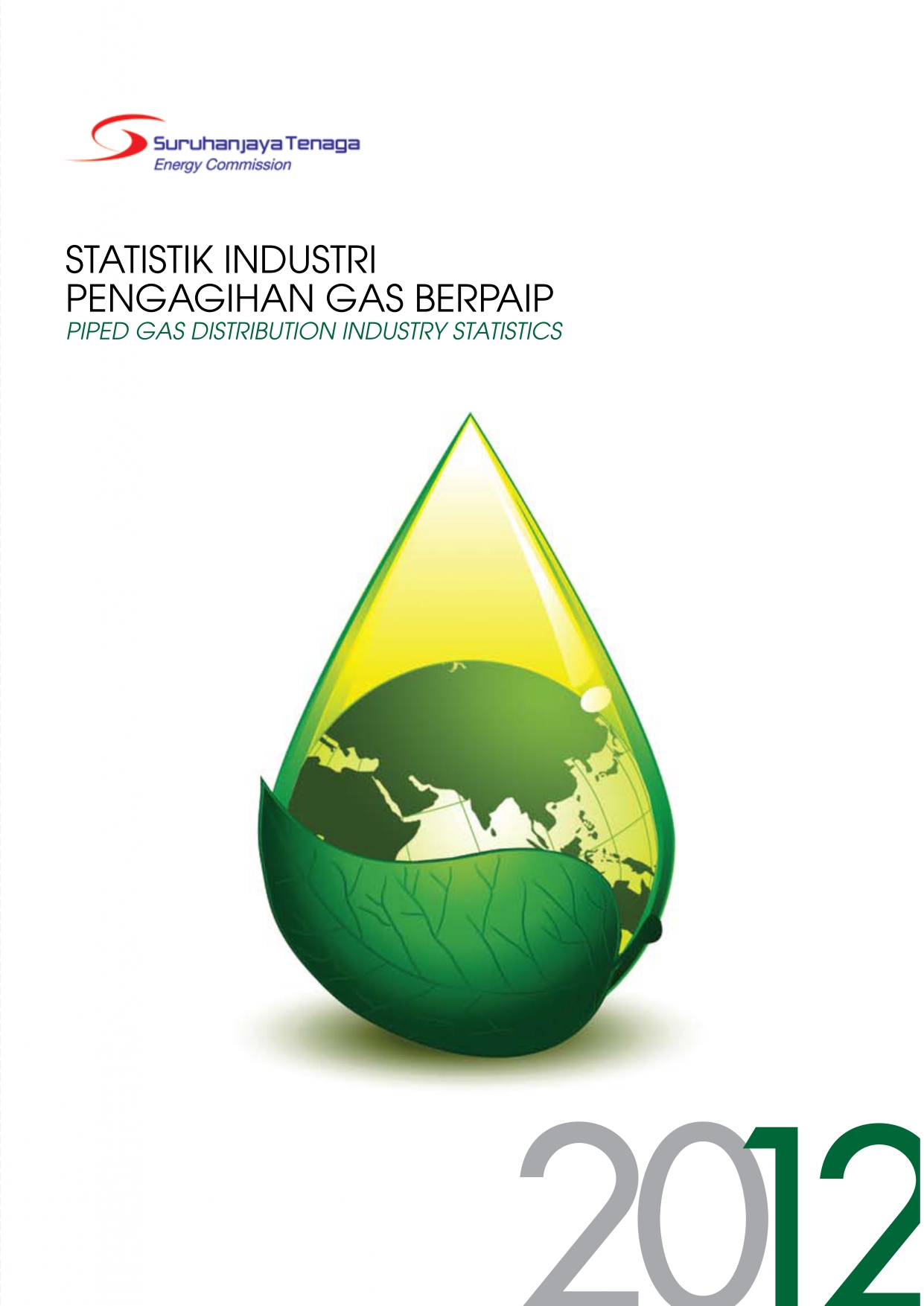 Gas-Statistics-2012_page-0001.jpg