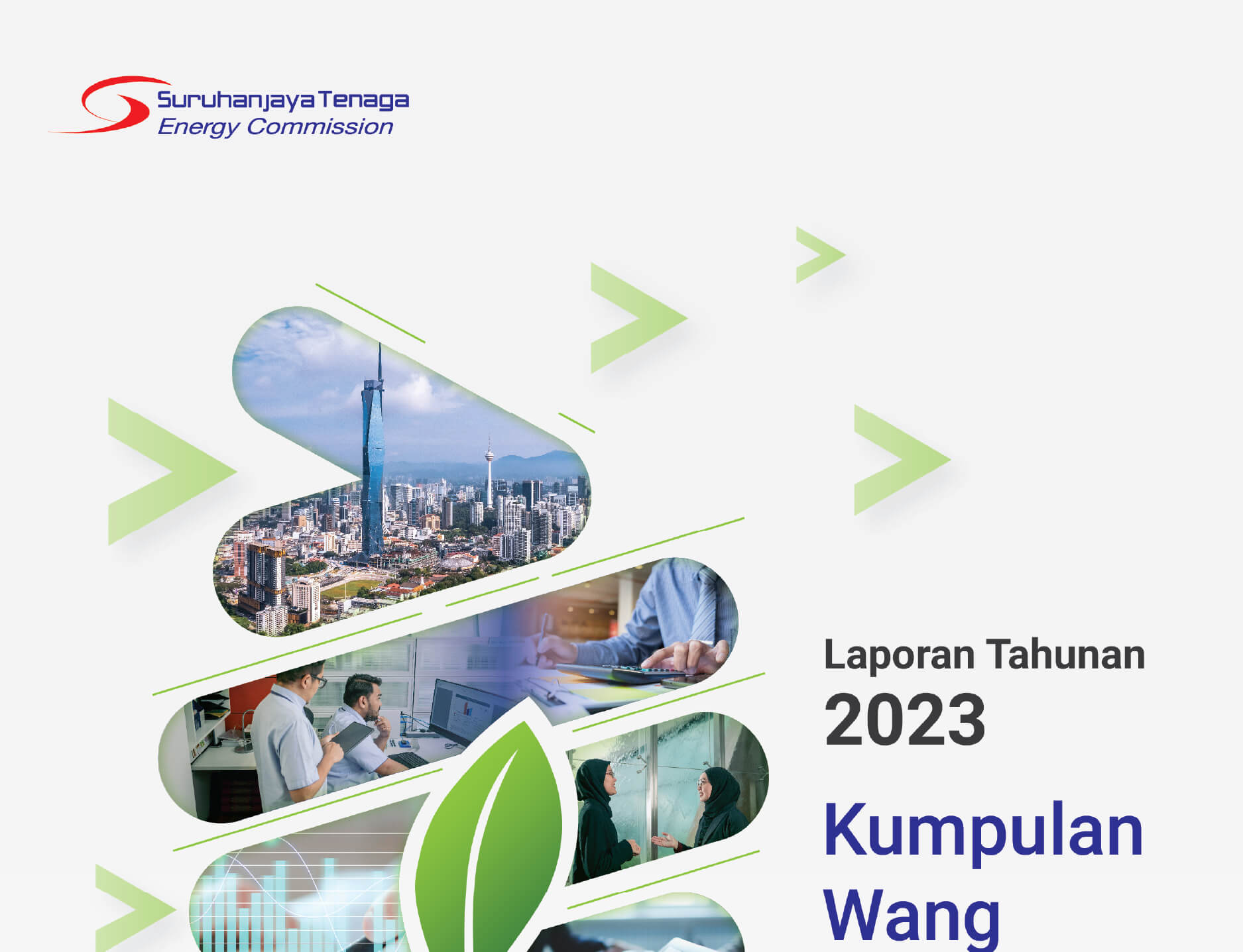 KWIE Annual Report 2023 Thumbnail