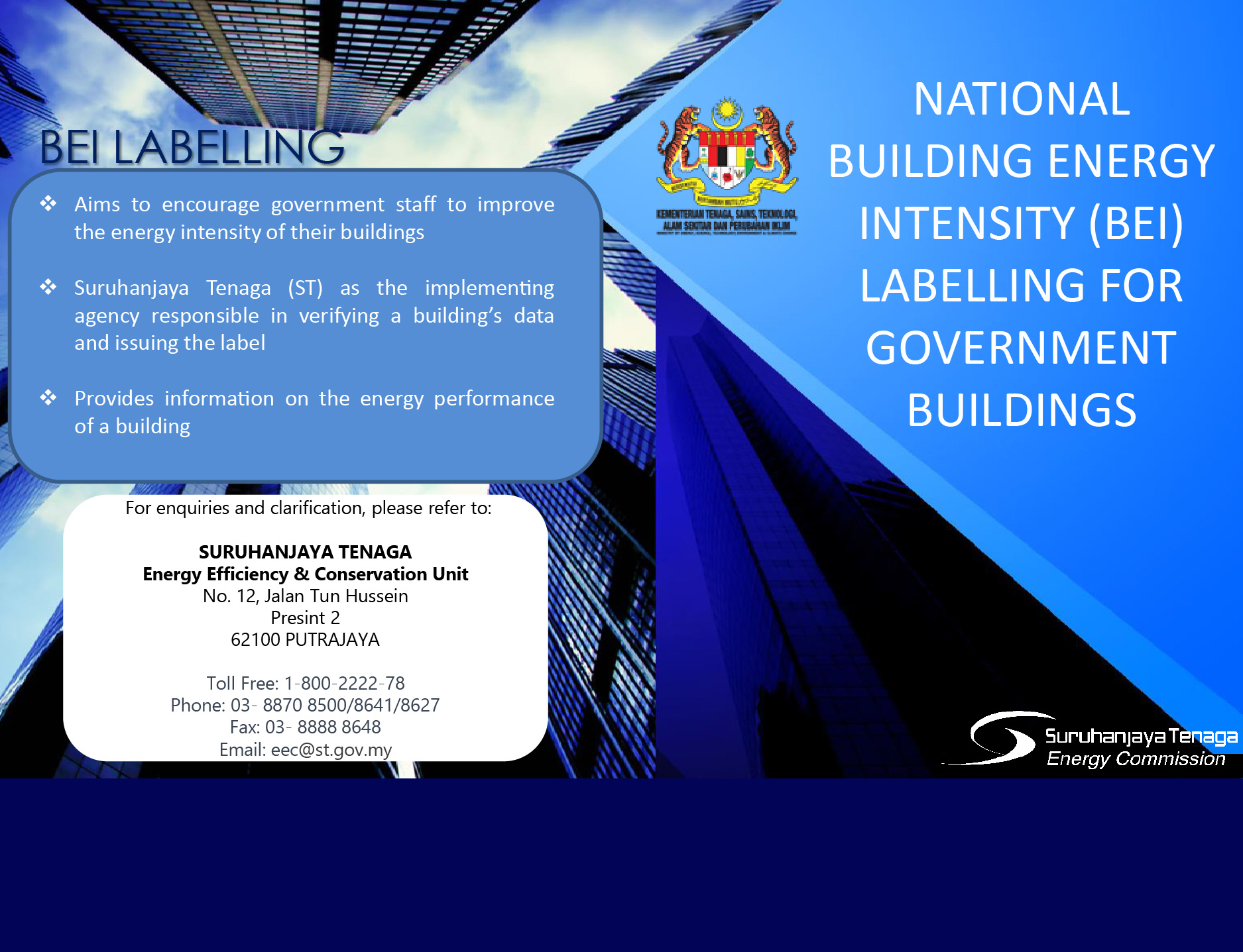 National Building Energy Intensity (BEI) Labelling for Government Buildings