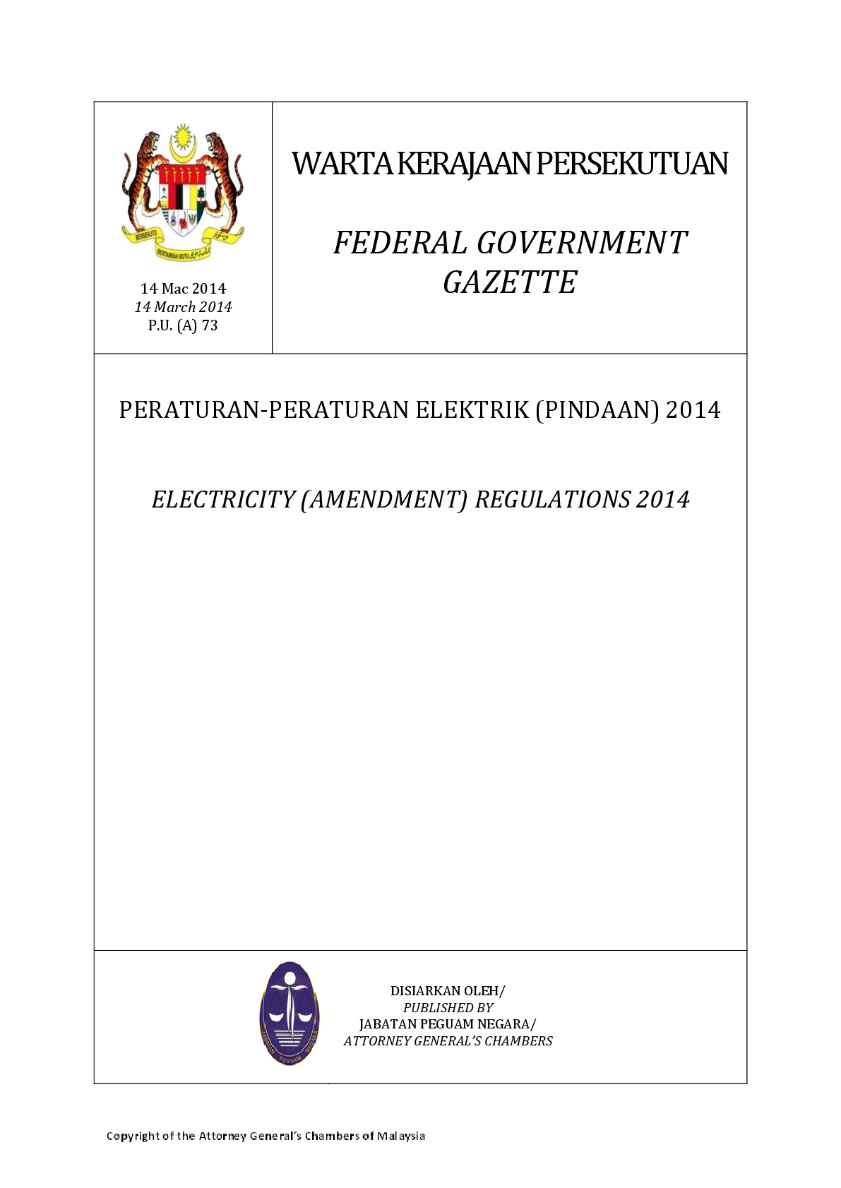 Electricity (Amendment) Regulations 2014 P.U.(A)73