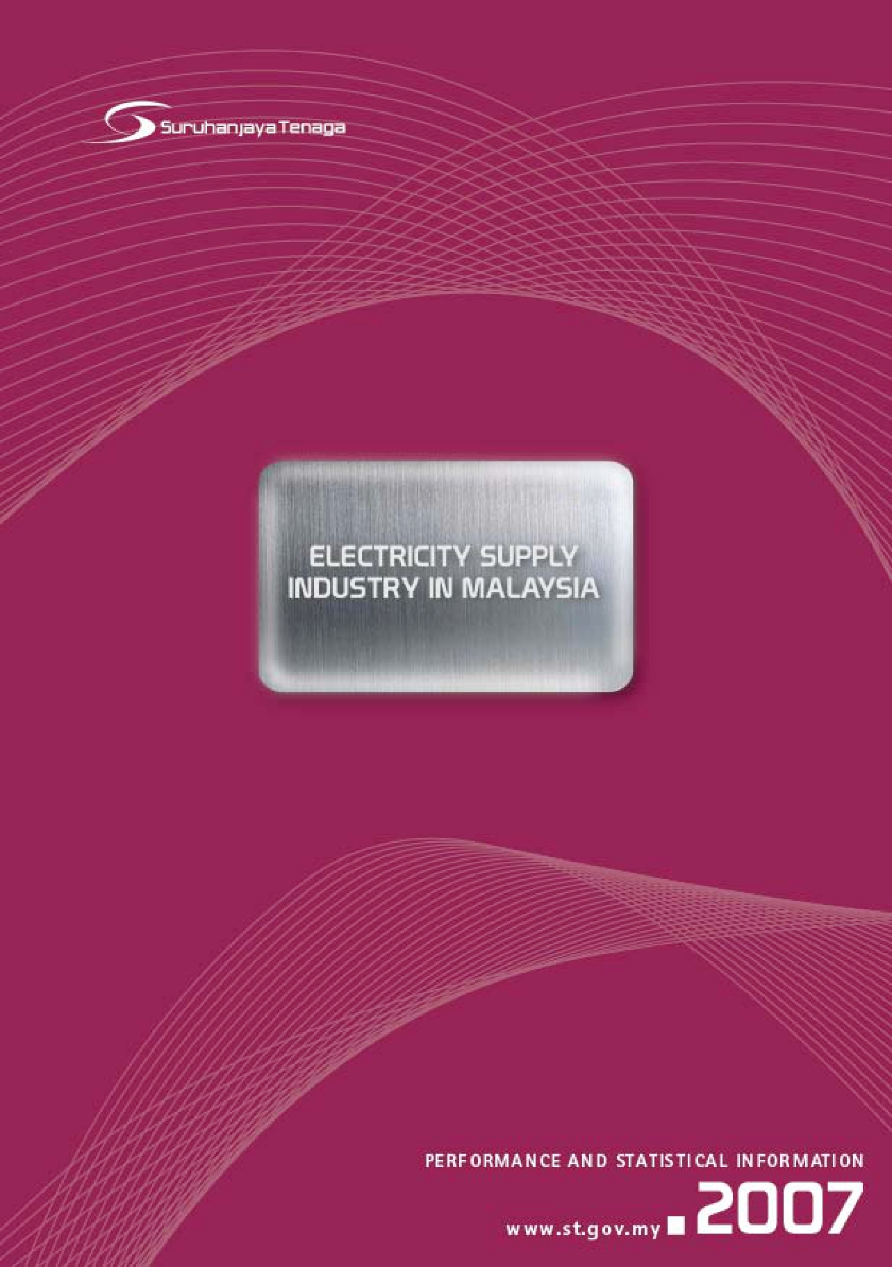 Report-of-Performance-and-Statistical-Information-2007_page-0001.jpg