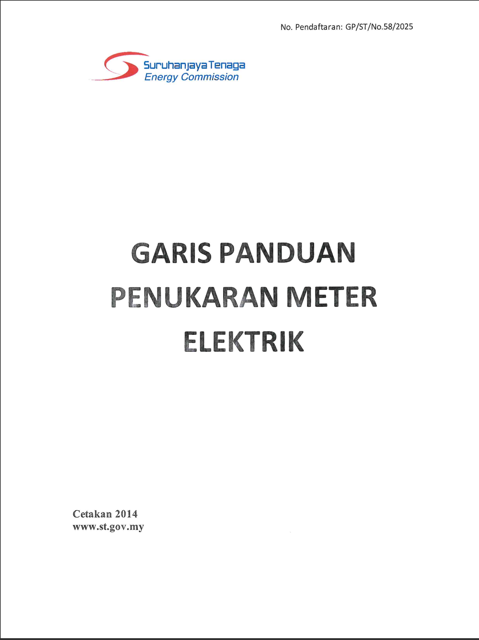 Garis Panduan Penukaran Meter