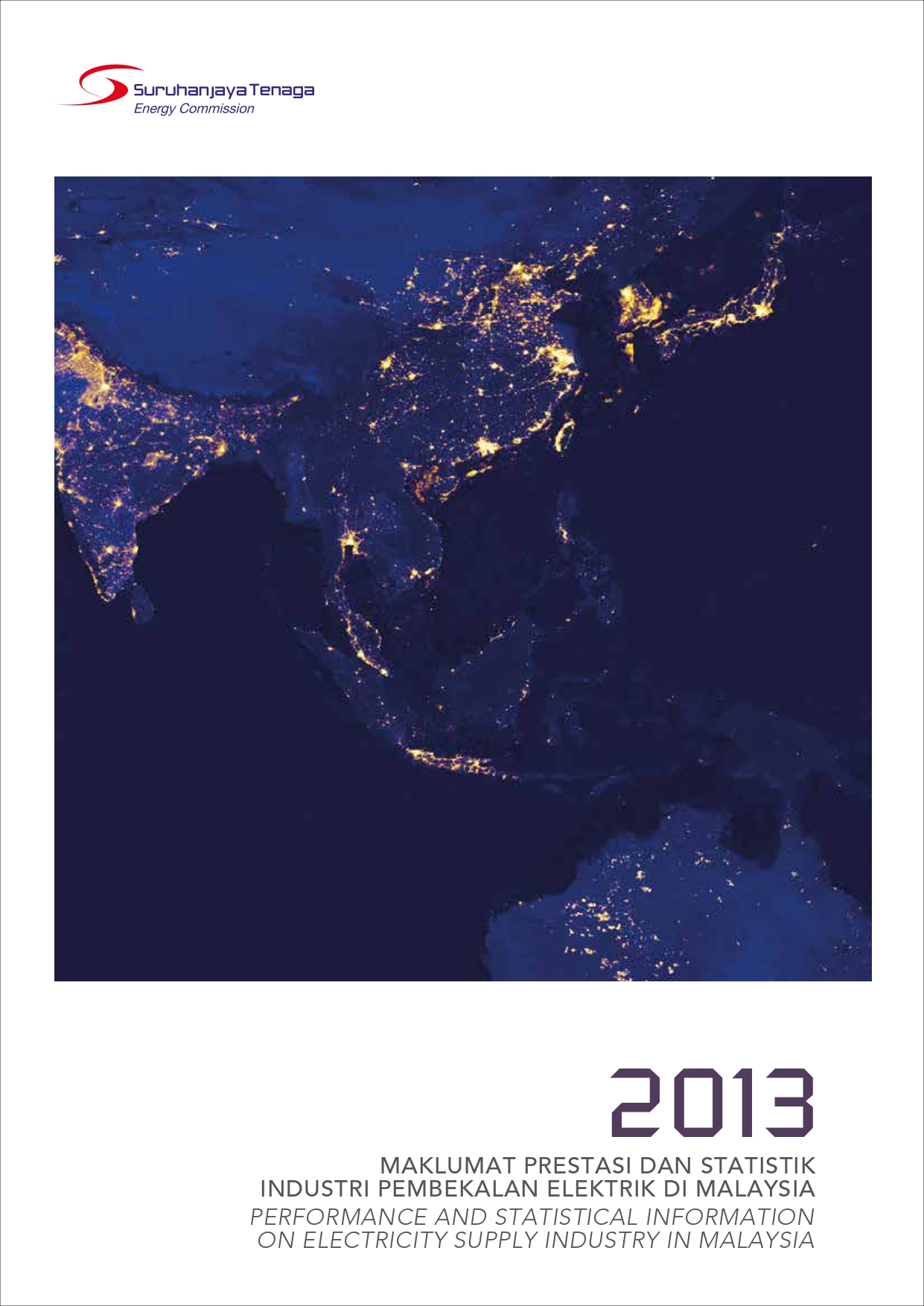 ST-Performance-and-Statistical-Information-2013_page-0001.jpg
