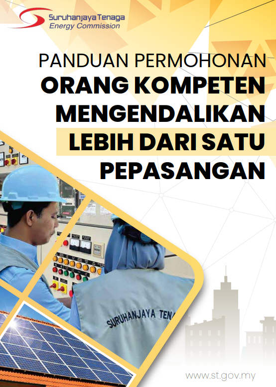 "Panduan Permohonan Orang Kompeten Mengendalikan Lebih Dari Satu Pepasangan"