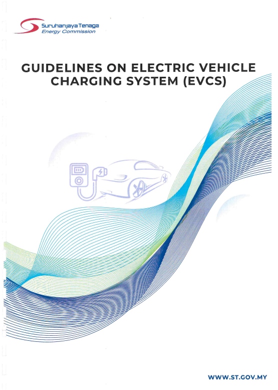 Guidelines on Electric Vehicle Charging System (EVCS)