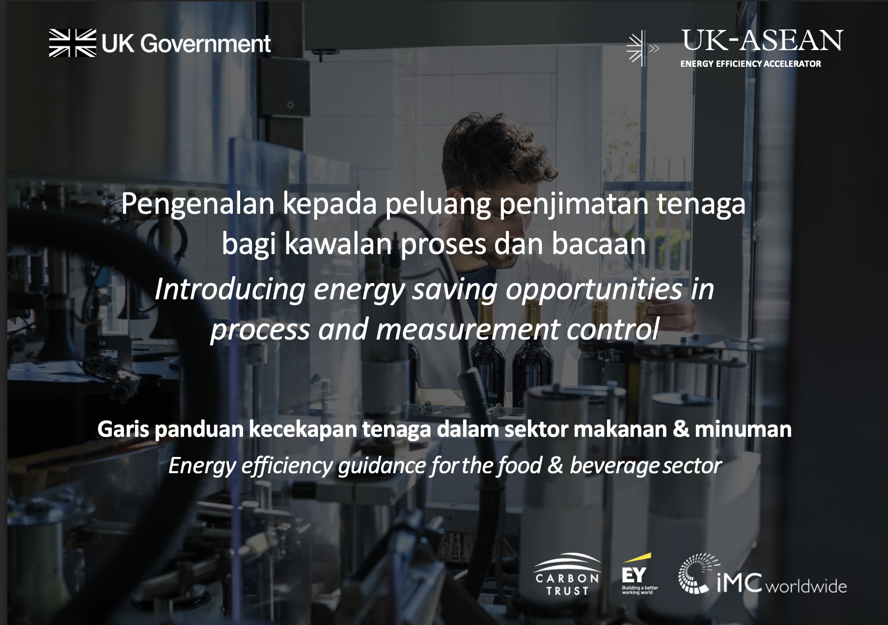 Energy Efficiency Guidance - Process Control & Measurement