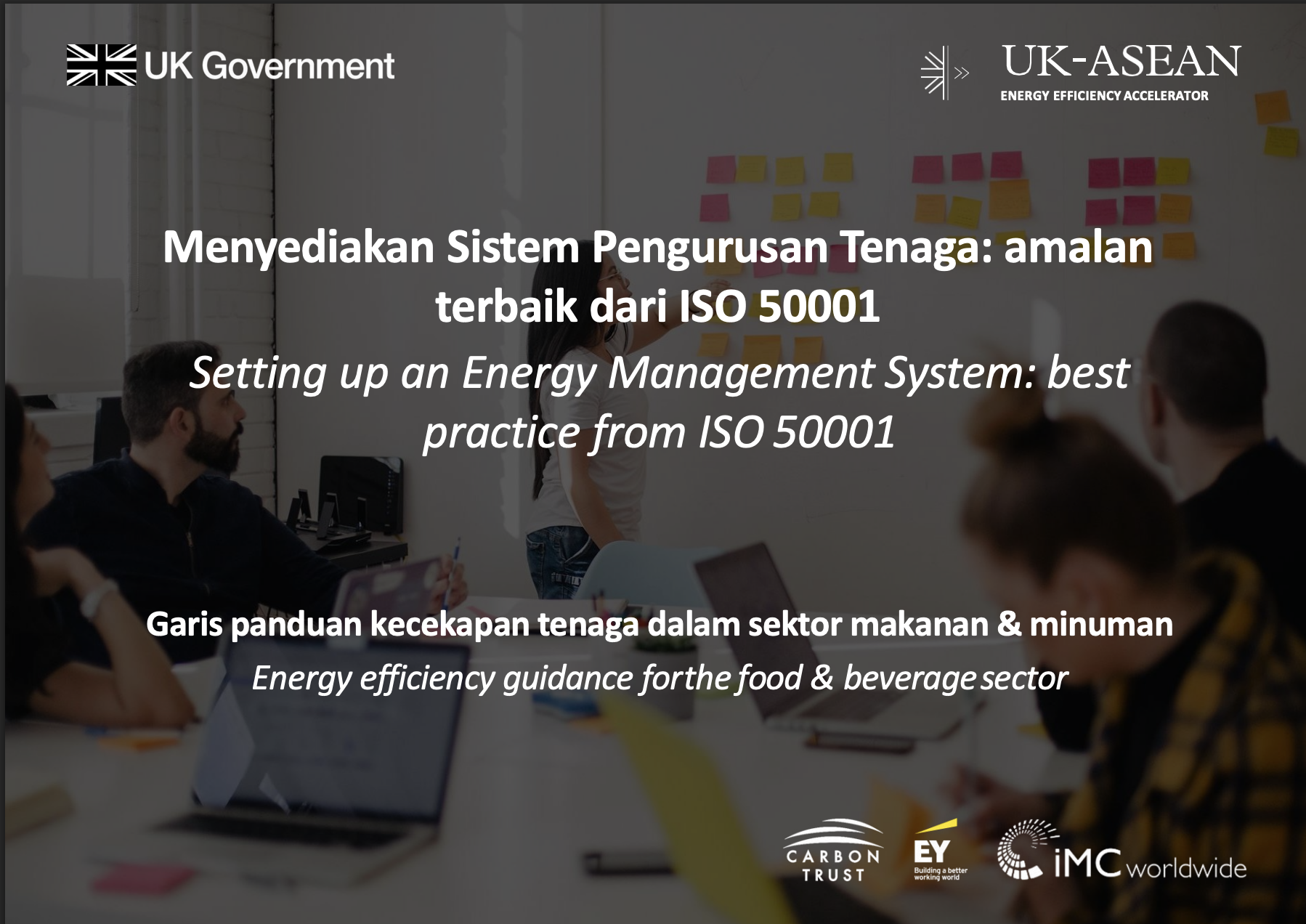 Energy Efficiency Guidance - Energy Management System