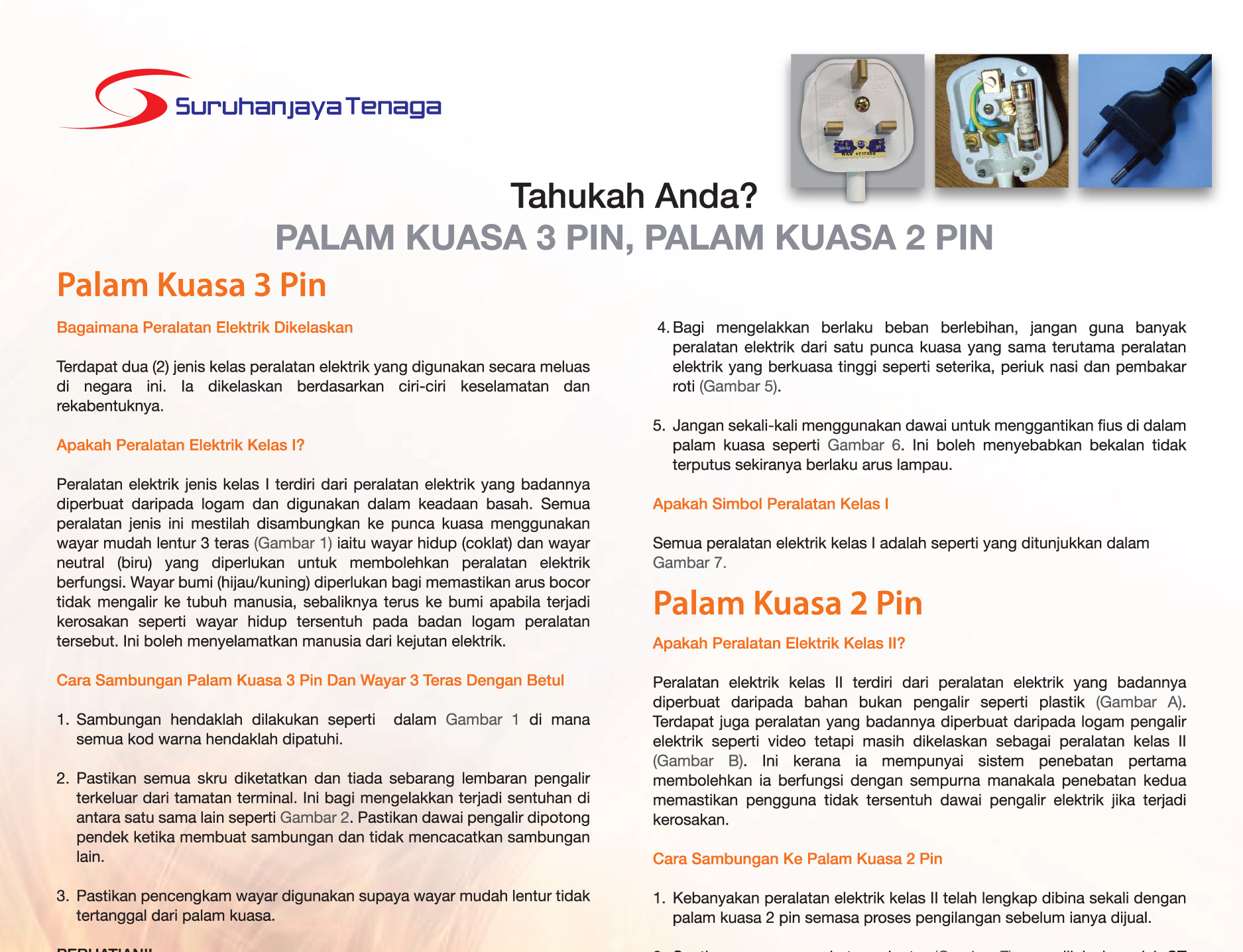 Tahukah Anda? Palam Kuasa 3 Pin, Palam Kuasa 2 Pin