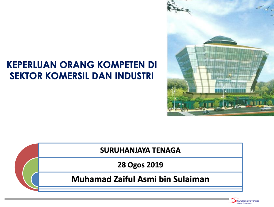 UKE ST - "Keperluan Orang Kompeten di Sektor Komersil dan Industri"