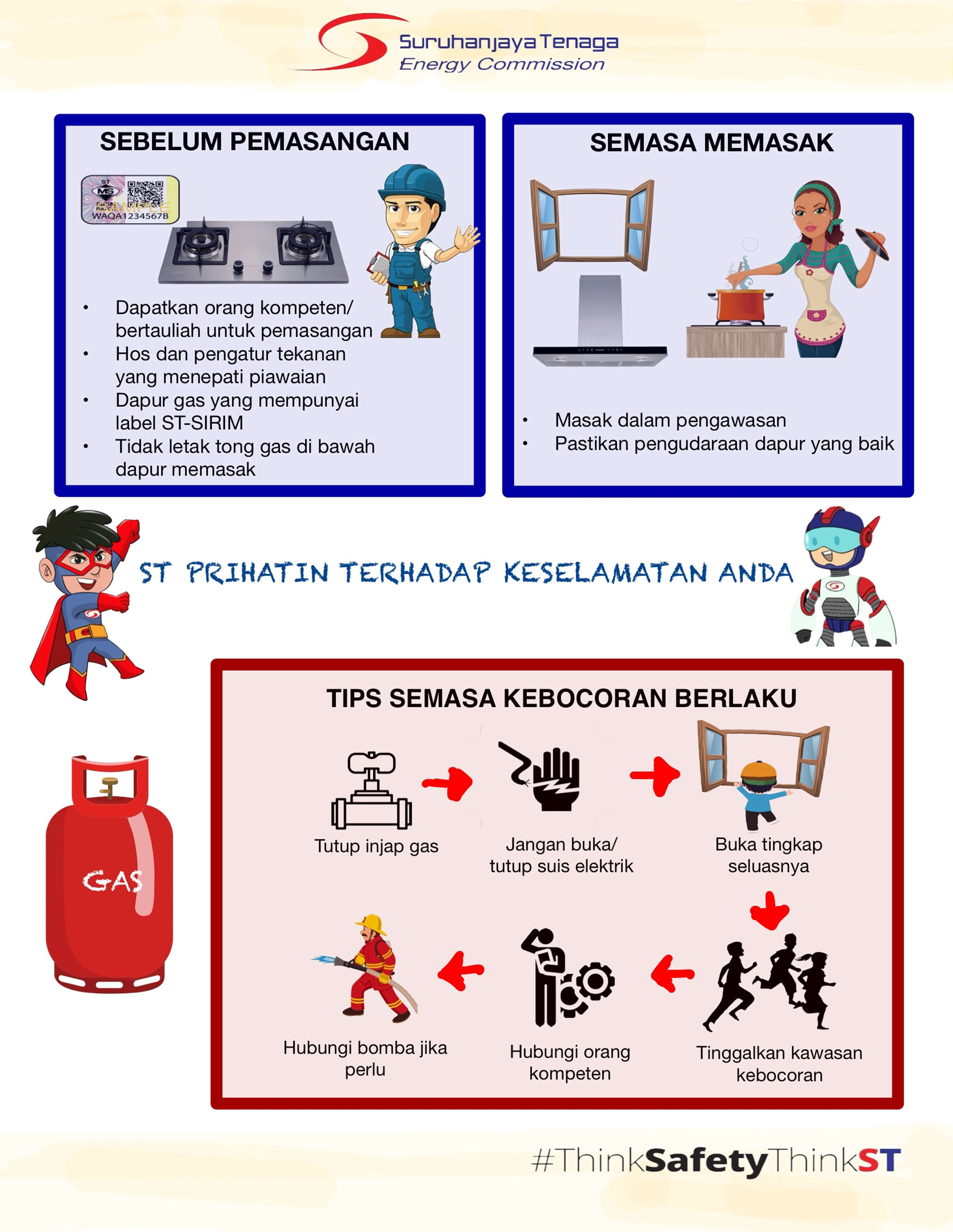 Gas Safety Tips