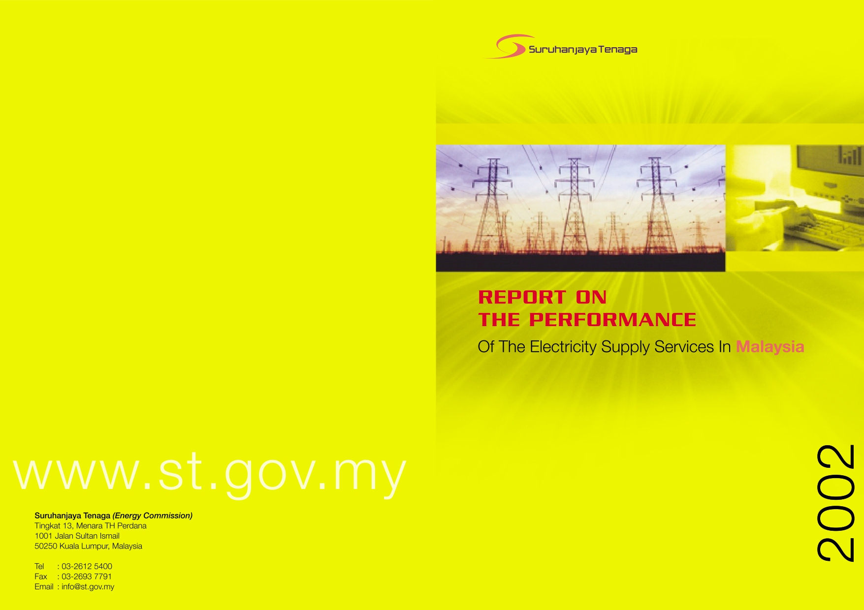 report_on_performance_of_the_electricity_supply_services_in_malaysia_2002_page-0001.jpg
