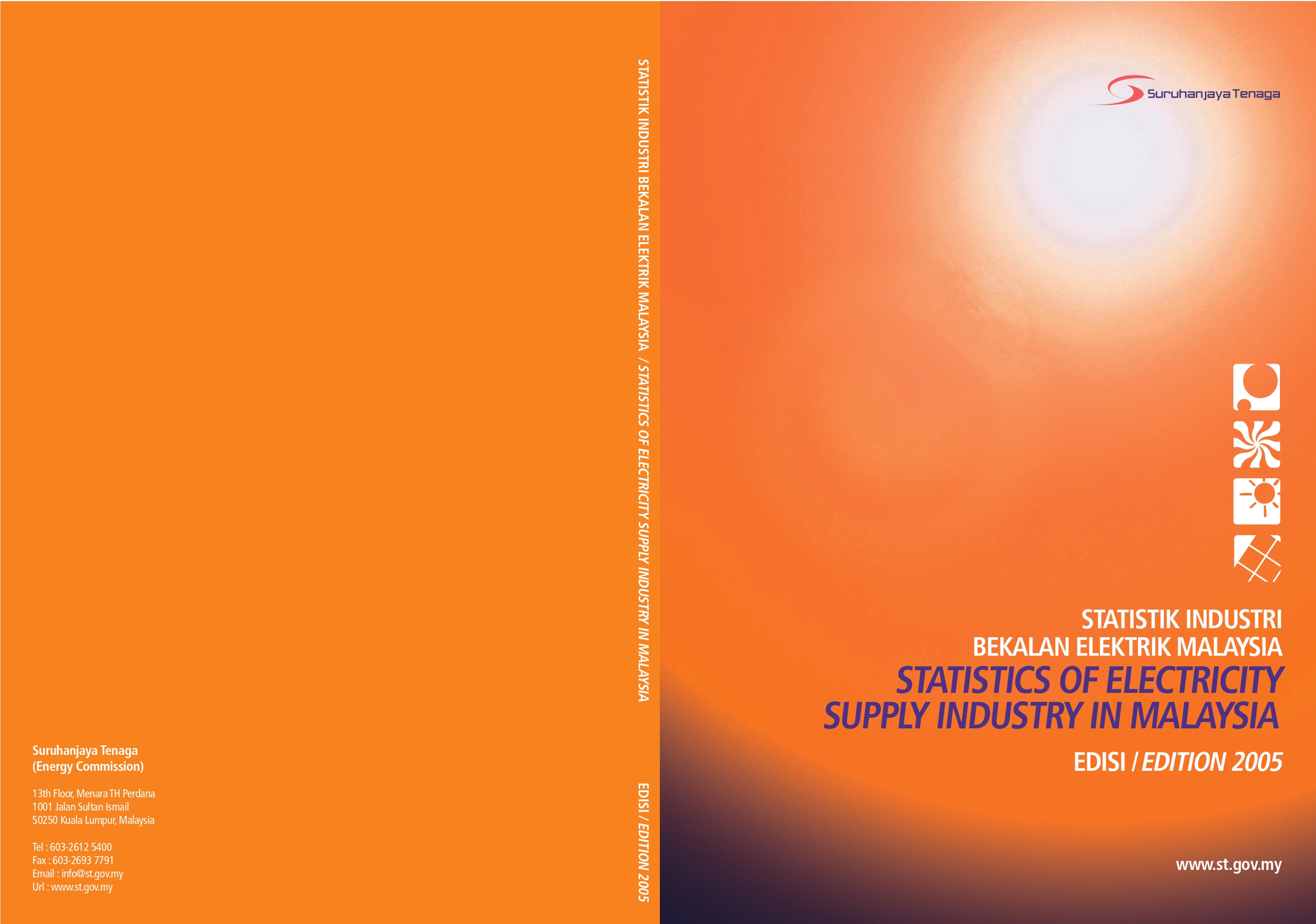 statistic_of_electricity_supply_industry_in_malaysia_edition_2005_page-0001.jpg