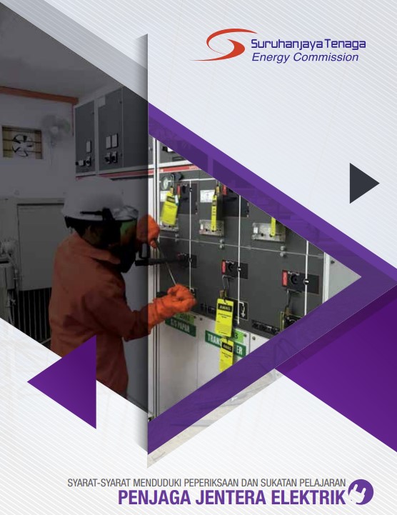 Penjaga Jentera Elektrik