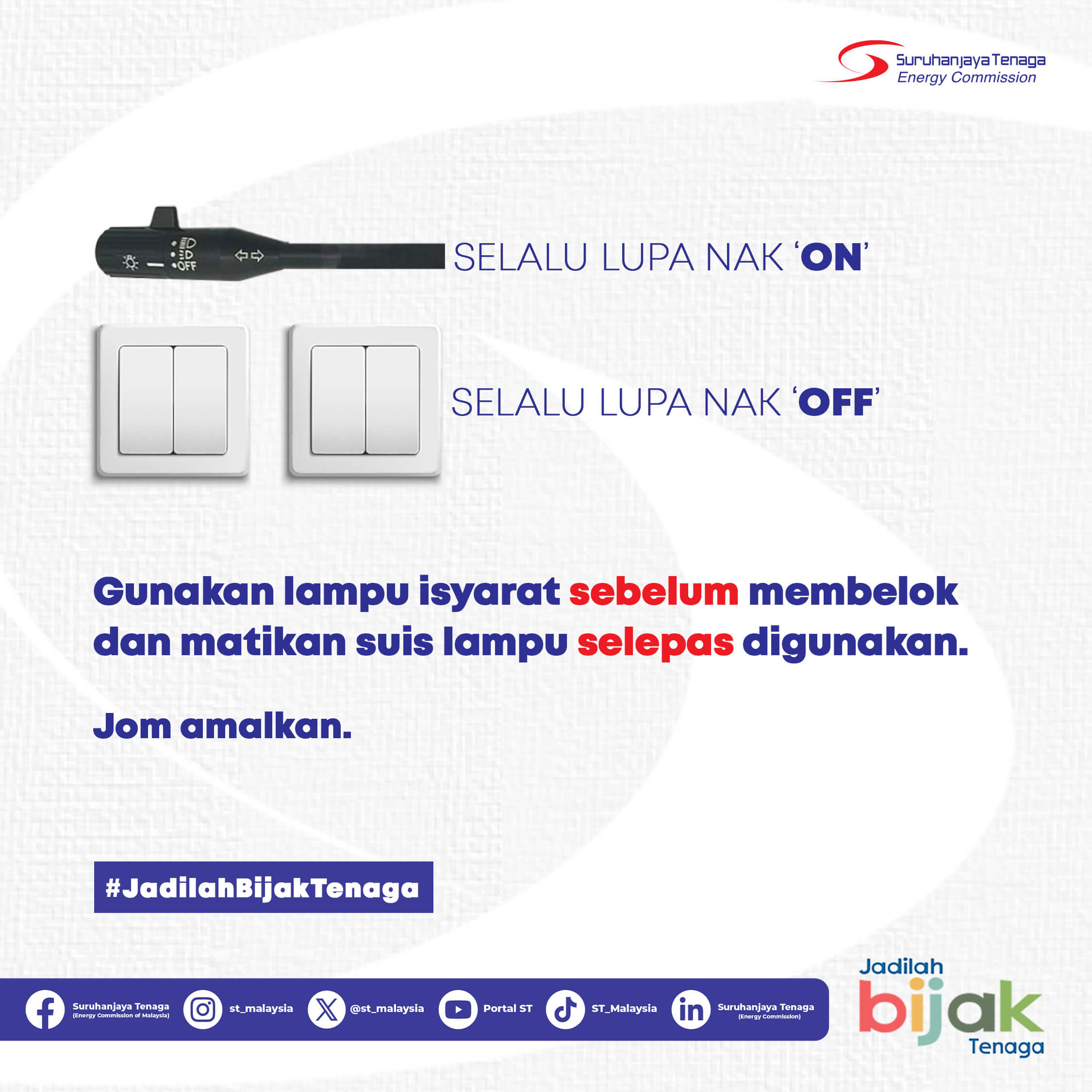 Signal dan Switch