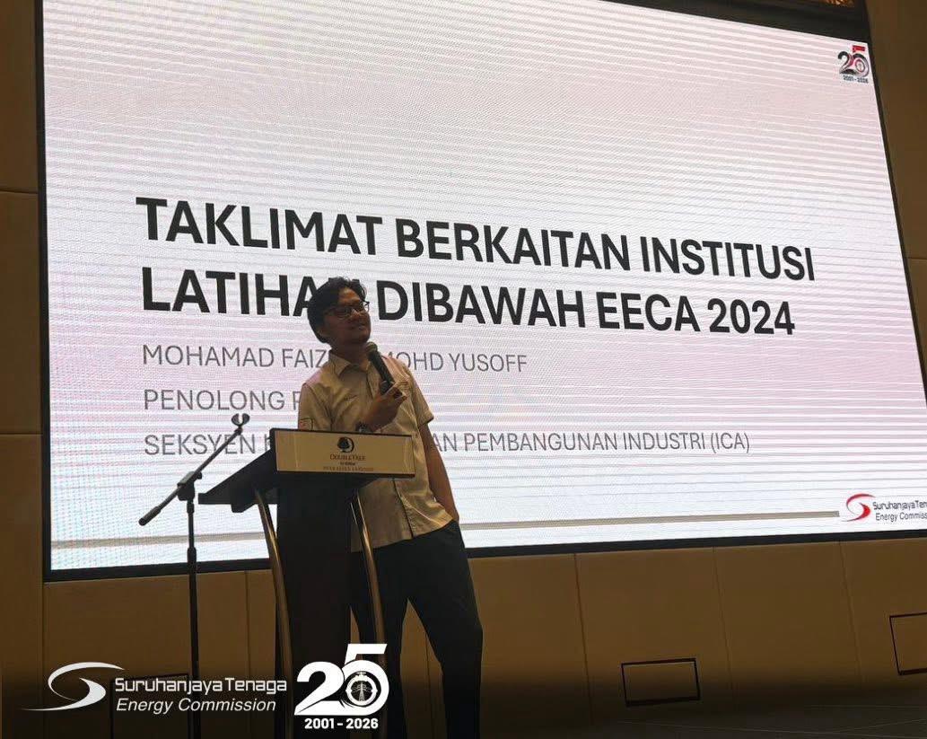 Seminar Pematuhan dan Pendaftaran Institusi Latihan