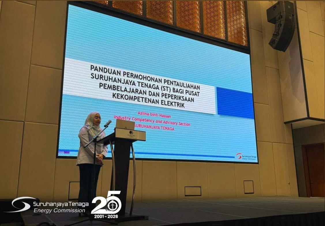 Seminar Pematuhan dan Pendaftaran Institusi Latihan