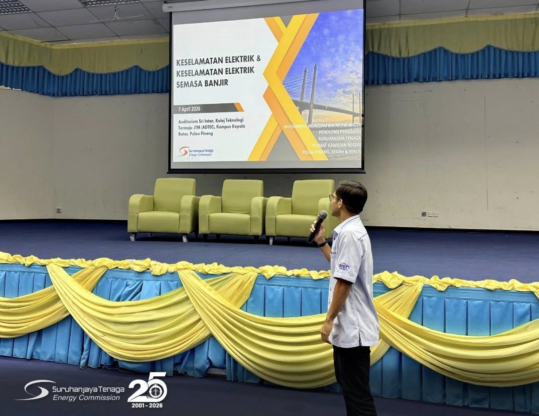 Learning Series Bersama Kolej Teknologi Termaju, Jabatan Tenaga Manusia (ADTEC), Kampus Kepala Batas