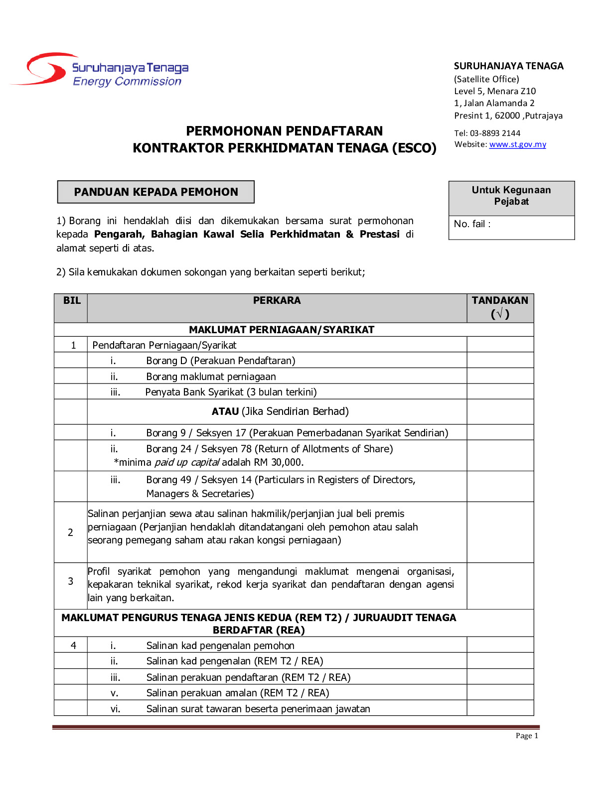 PERMOHONAN PENDAFTARAN KONTRAKTOR PERKHIDMATAN TENAGA (ESCO)