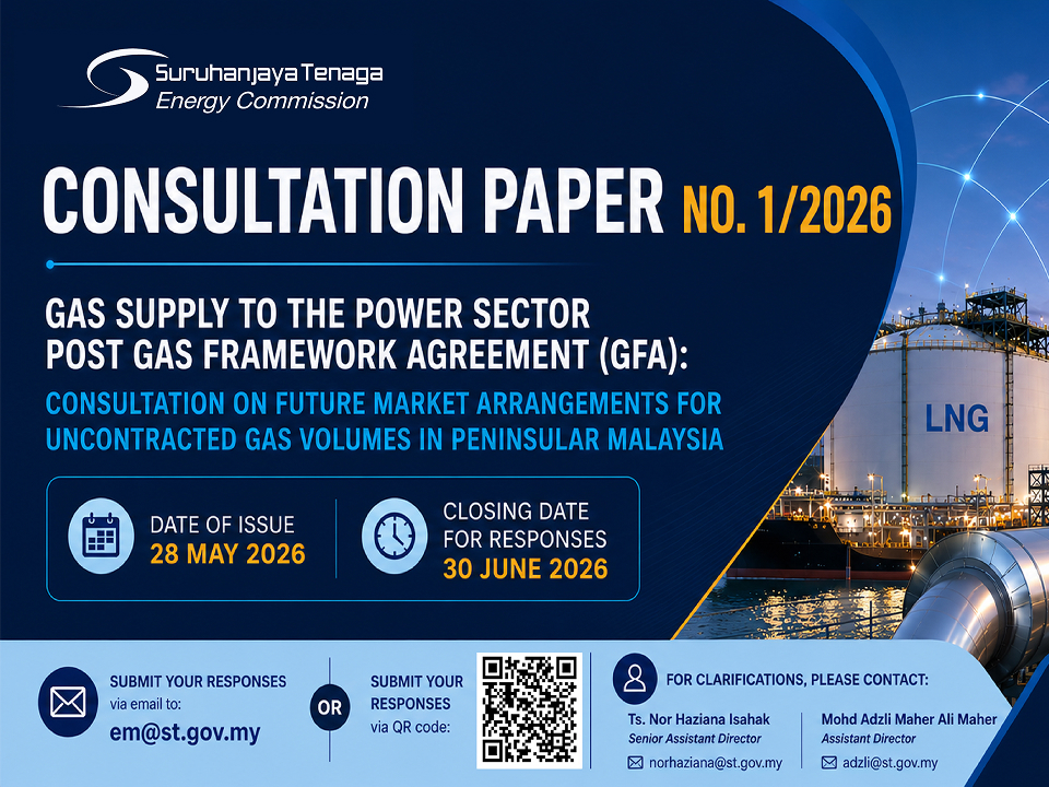 Banner Consultation Paper