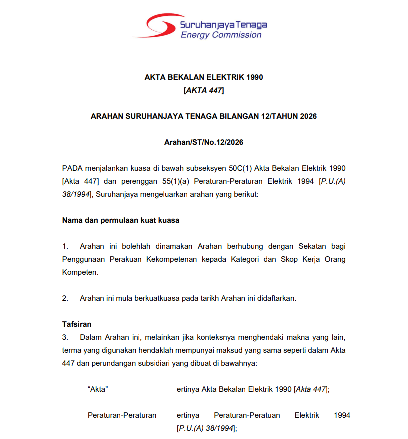 Arahan ST Bilangan 12/Tahun 2026