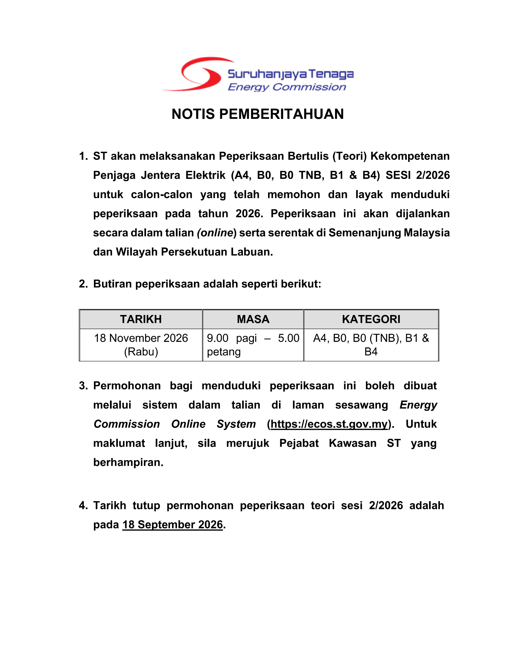 Notis-Pemakluman-Peperiksaan-Bertulis-(Teori)-Kekompetenan-Penjaga-Jentera-Elektrik-Sesi-2-2026