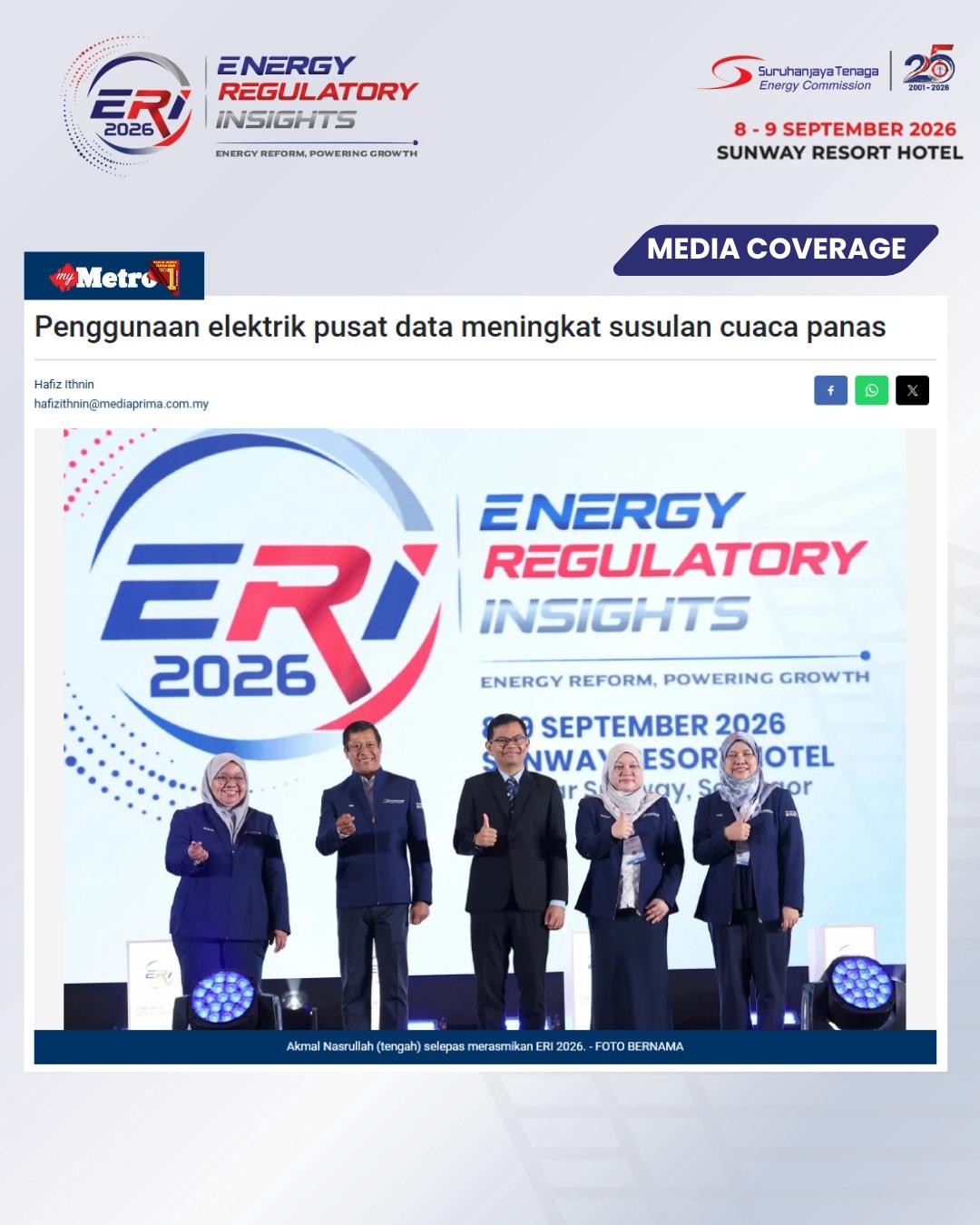 Harian Metro | 8 Julai 2026 | Penggunaan elektrik pusat data meningkat susulan cuaca panas