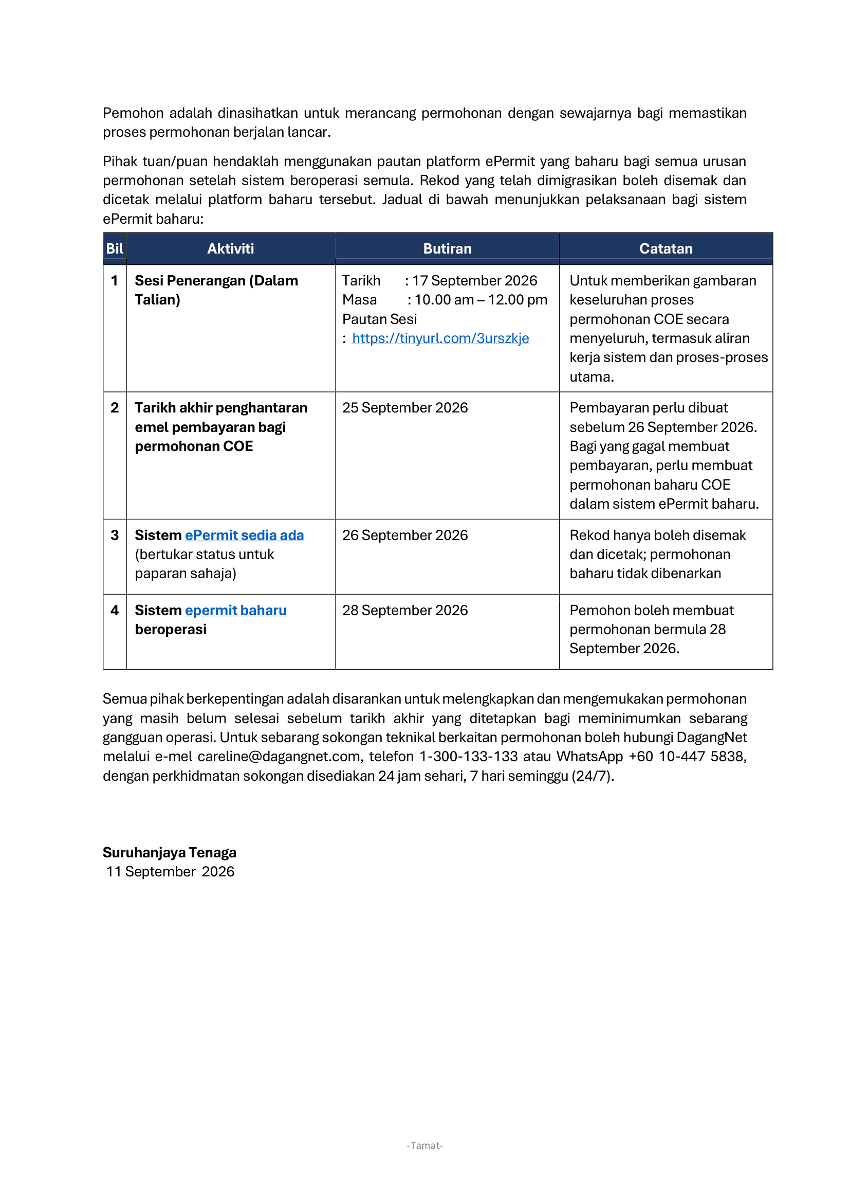Migration of ePermit Annoucement