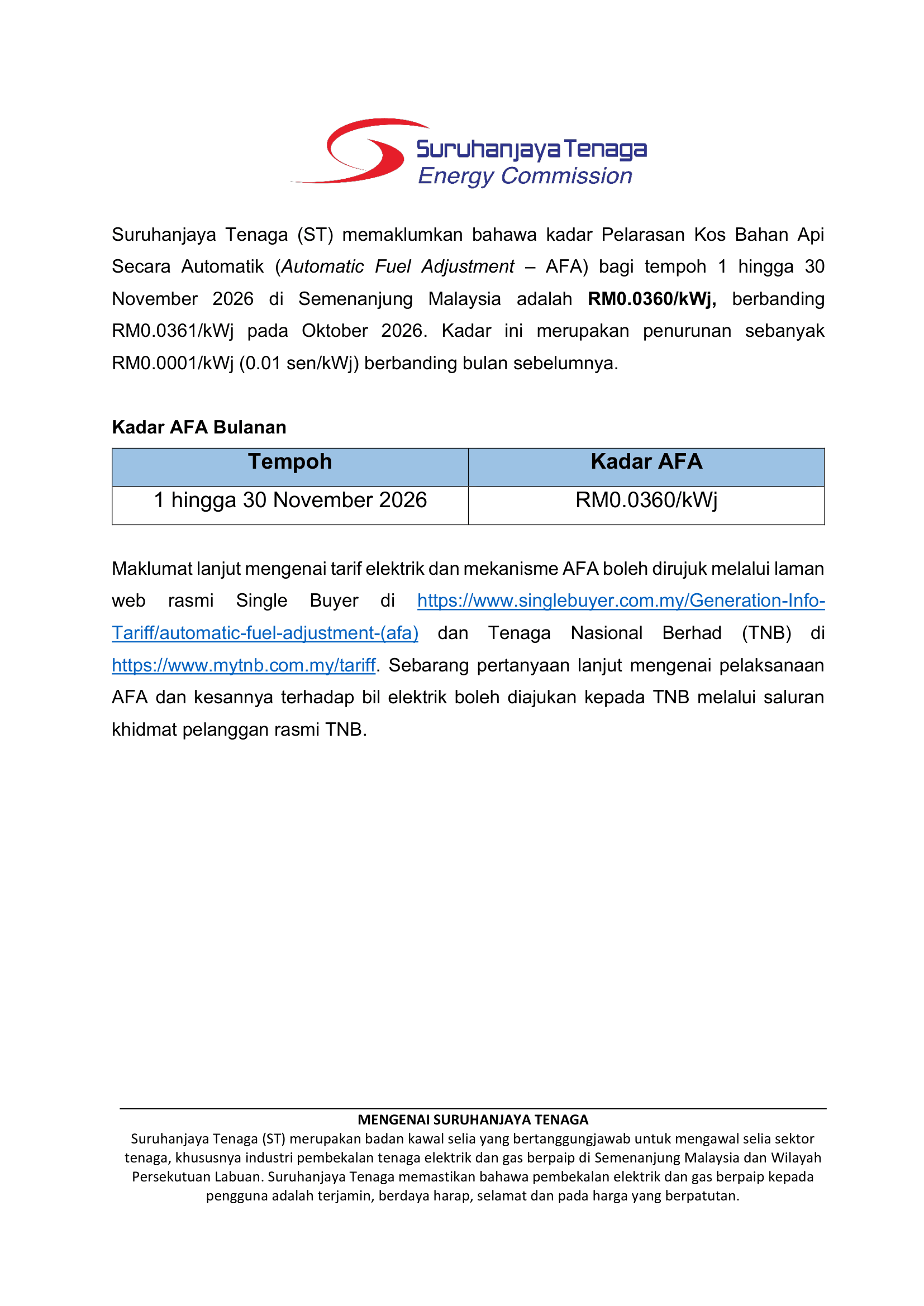 Notis-Kadar-AFA-bagi-Bulan-November-2026