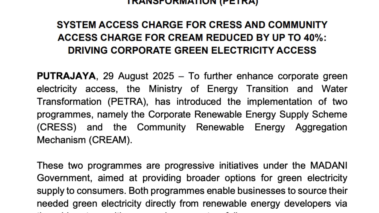 Community Access Charge (CAC)