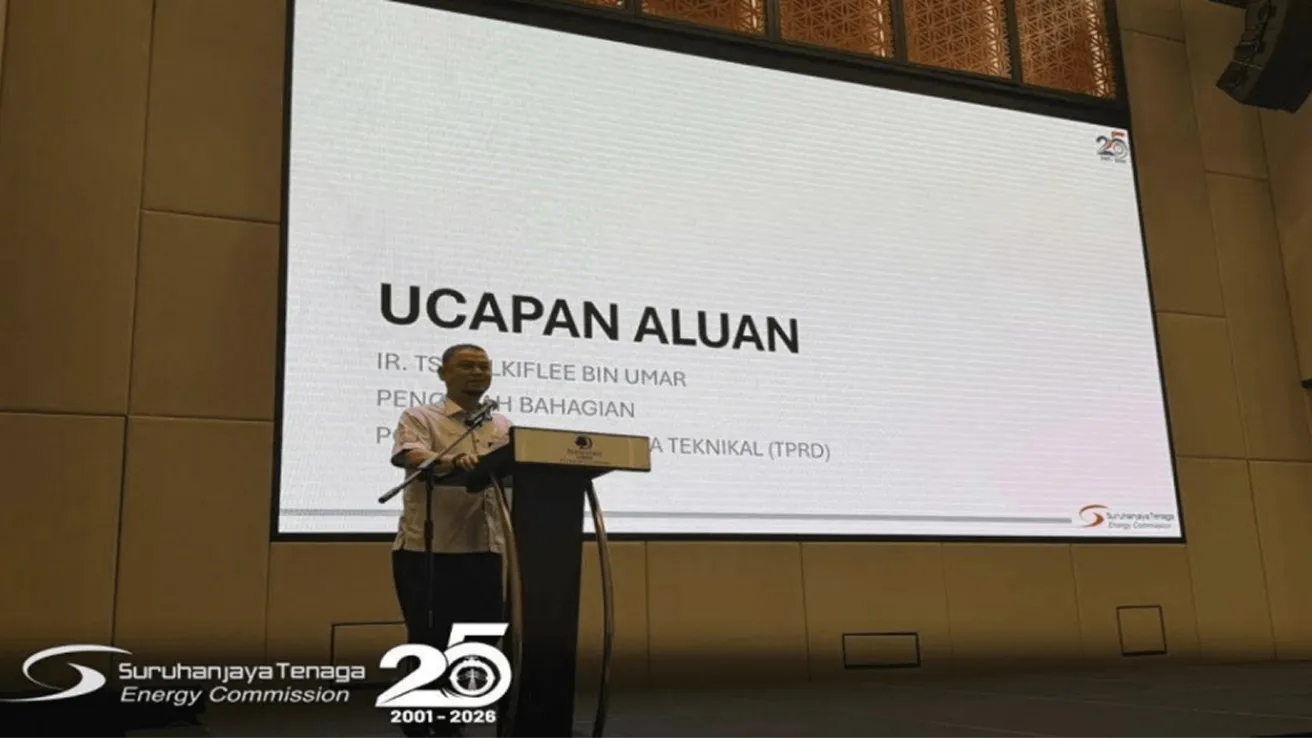 Seminar Pematuhan dan Pendaftaran Institusi Latihan