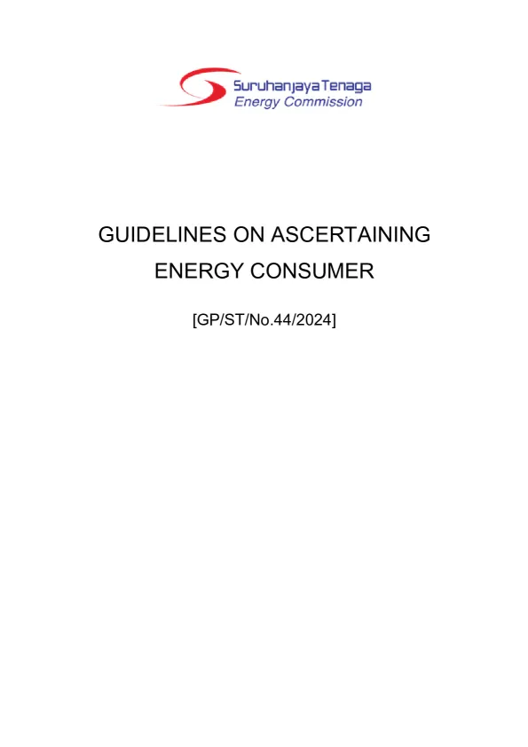 20260127_GUIDELINES_ON_ASCERTAINING_ENERGY_CONSUMER.pdf
