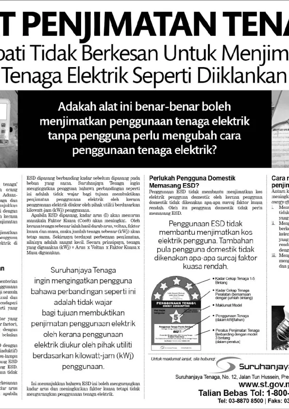 Advertorial-Energy-Saving-Device.pdf