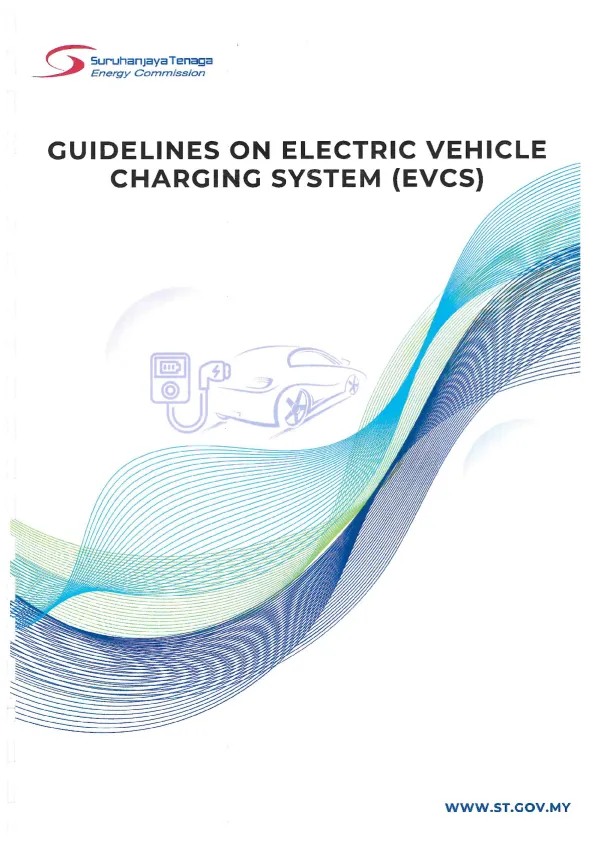 EVCS-EDISI-2025.pdf