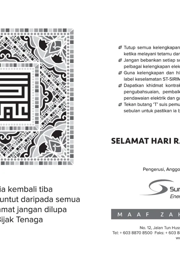 Jadilah-Bijak-Tenaga-Aidilfitri,-Harian-Metro,-16-Julai-2015.pdf