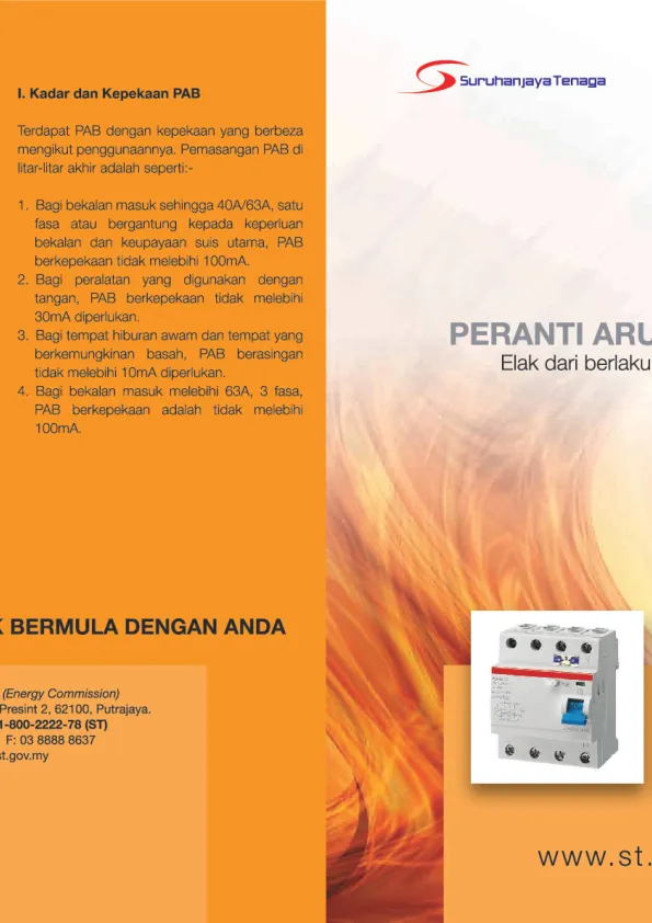 arusbaki_fa.pdf