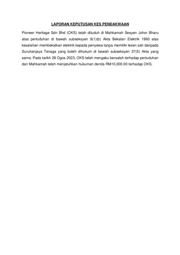 1693291876.pdf
