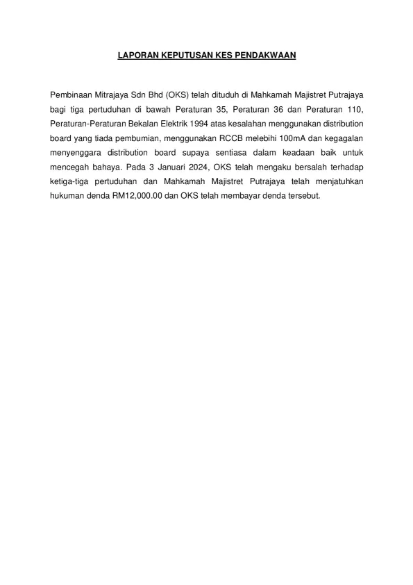 1705397695_4c6459d00b7dd38019be.pdf