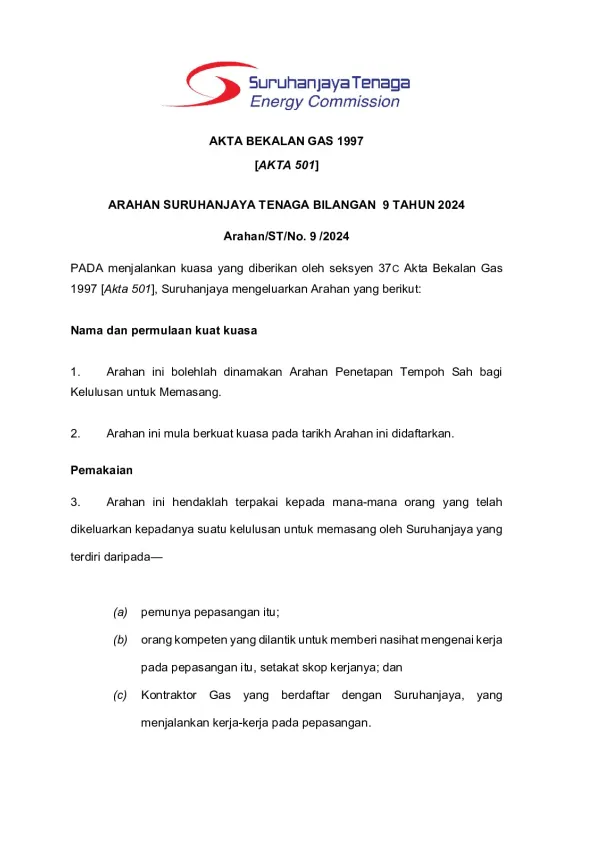 20241218-ARAHAN-SURUHANJAYA-(PENETAPAN-TEMPOH-SAH-KELULUSAN-UNTUK-MEMASANG).pdf