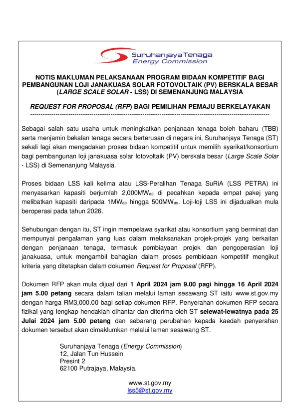 Notis-Pengiklanan-RFP-LSS5.pdf